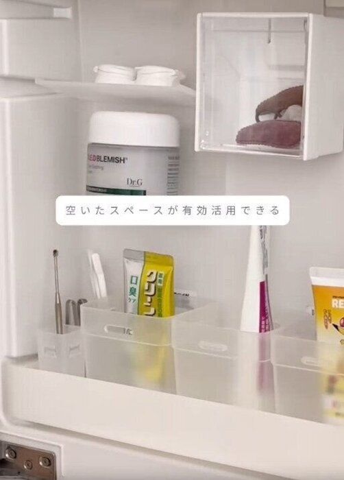 【セリア】洗面戸棚トレー