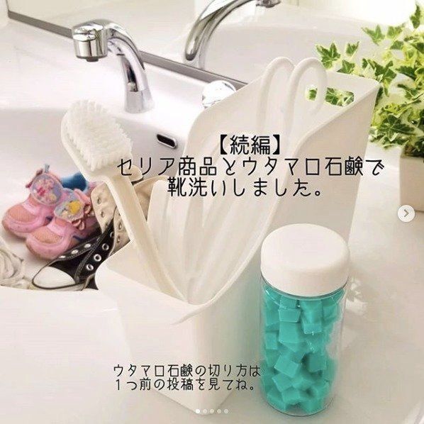 ウタマロは超万能石鹸 使い道や さらに使いやすくする裏技などウタマロの魅力や活用法を一挙ご紹介します サンキュ