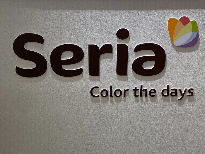 【セリア】食事の後片づけがストレスフリーに！毎日の家事をラクにした便利アイテム