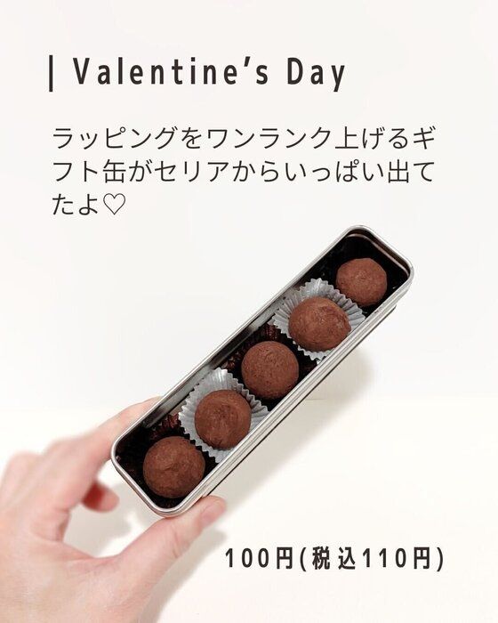 みんな買っている【セリア】キッチンに置いておきたい激推し商品5選