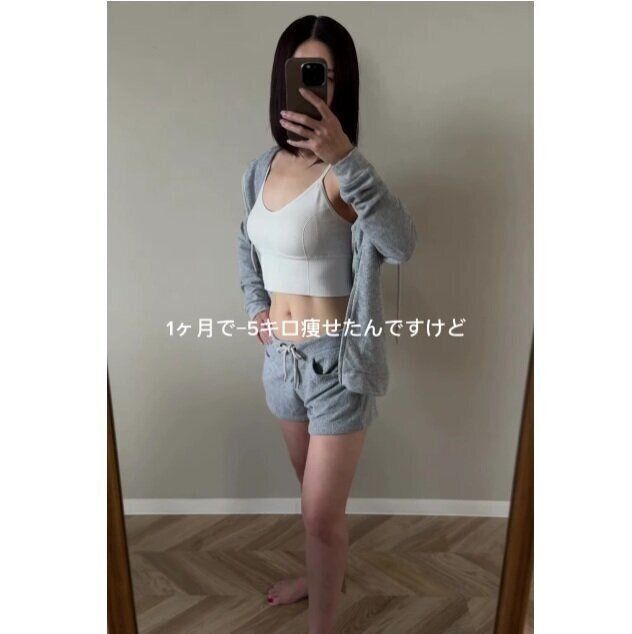 ダイエットにはコツがある