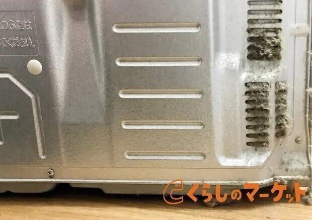 【冷蔵庫の裏の汚れ】がヤバかった！簡単・冷蔵庫の動かし方と掃除法