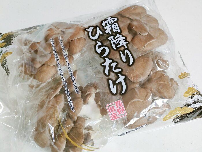 幻のアイテム?!【コストコ】旨みたっぷりの出逢えたらラッキーなきのこって？