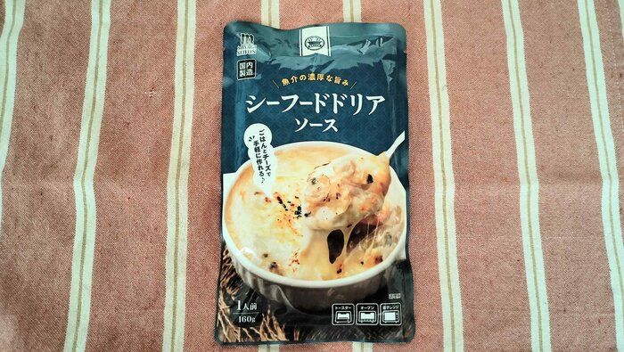 【業務スーパー】だけじゃない使い方もおいしい！魚介の旨味たっぷりドリアソースが便利です
