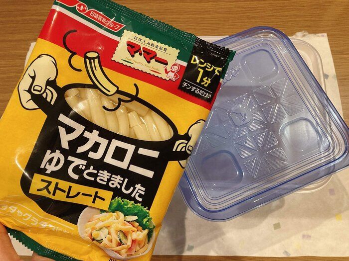 画期的！もうアレは茹でなくていいんです！最も面倒な手間を省いた常備必須商品とは？