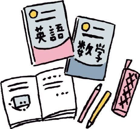 不安が青天井の出費につながる…塾・予備校費の実例と対策