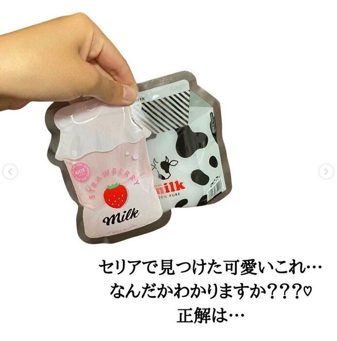 みんなのnewsウォッチ ポイント交換のpex