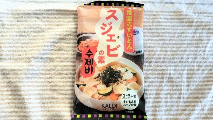 魚介出汁が身体に染み渡る【カルディ】ほんわか温まる韓国の家庭料理