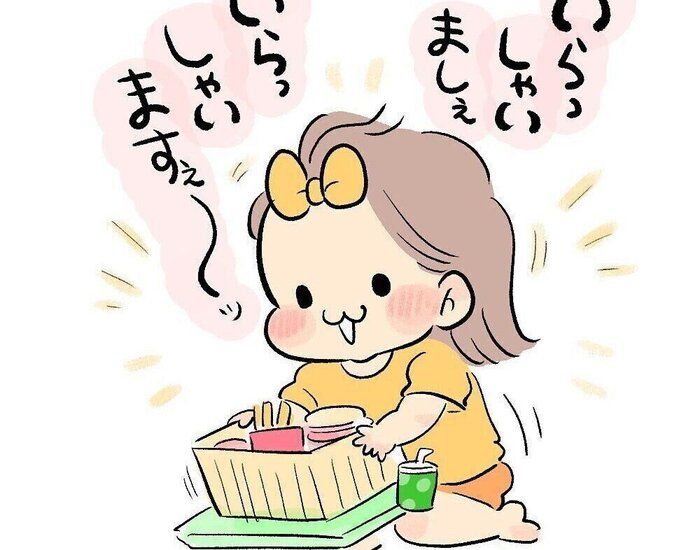 年齢差なんて気にしない!3人の娘がくりひろげるお店屋さんごっこがかわいすぎてほっこりと癒やされる