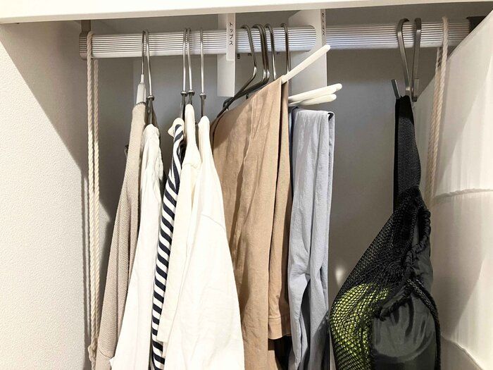 ハンガー収納