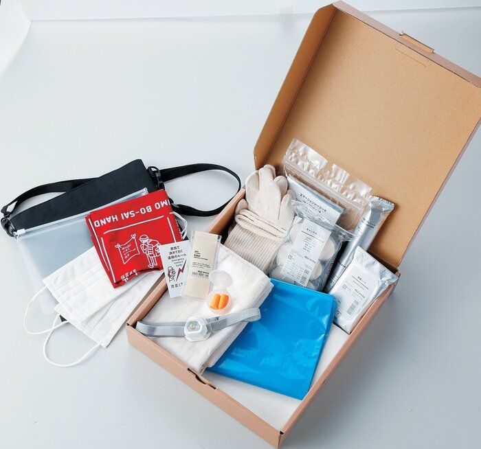 被災経験のあるママが無印良品の話題の防災セットをガチレビュー！