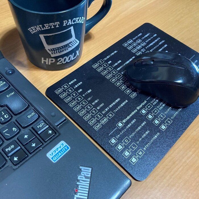 便利だけど覚えにくいパソコンのショートカットキーをだれでも活用できる方法があった！