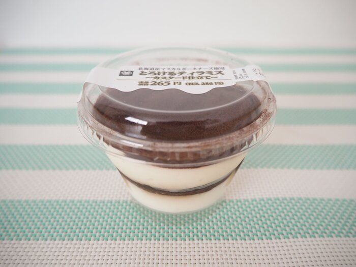 【ミニストップ】「とろけるティラミス～カスタード仕立て〜」は溶けながら風味が香る！