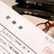 今どきの大学受験は複雑すぎる!?受験のプロに聞いた「知らないと損する」制度解説