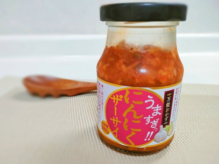 これはハマる…！【業務スーパー】最強の組み合わせ！万能調味料が出た