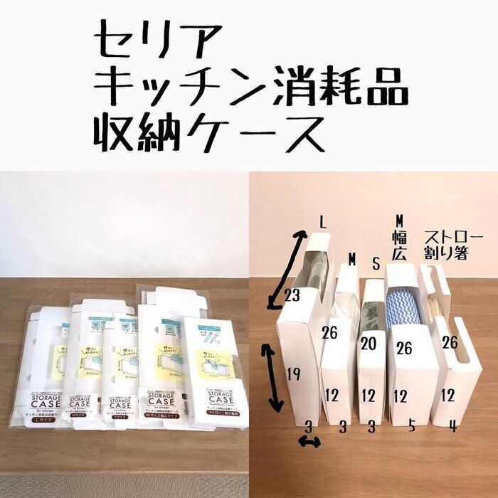 みんなのnewsウォッチ ポイント交換のpex