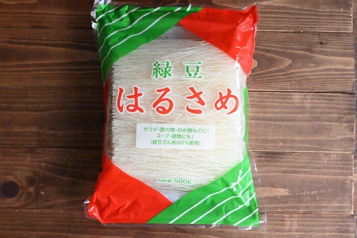 【業務スーパー】節約に！ダイエットに！業スーのはるさめを取り入れよう！簡単レシピ3選