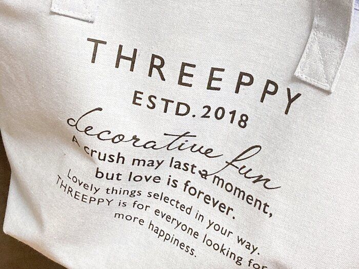 【THREEPPY（スリーピー）】ごめんなさい！かわいいだけだと思っていたけど実は優秀だったアイテム3選