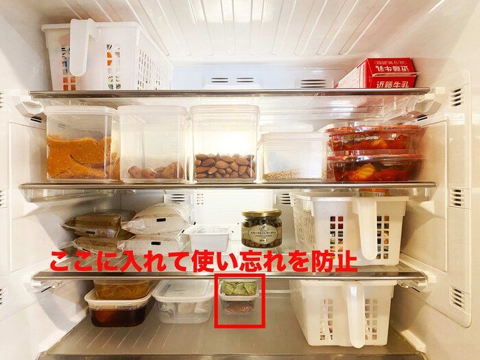 冷蔵庫収納は見た目より使い勝手!食費の無駄をなくす整理術