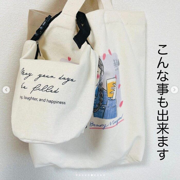 ちょっとした時短がかなり重要！【セリア】「選びやすい！」「思いのままに」キッチンや洗面所で手放せない便利アイテム3選