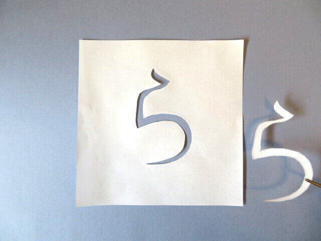 もう間違えない！「ら抜き言葉」の見分け方とややこしい難敵の攻略法