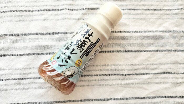 【カルディ】旨みがあふれている！爽やか＆海のエキスたっぷりな万能たれ登場！