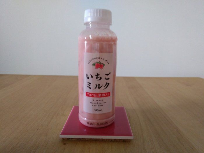 伝説のドリンクが再販！ファミマ「いちごミルク」のリアルな“いちご