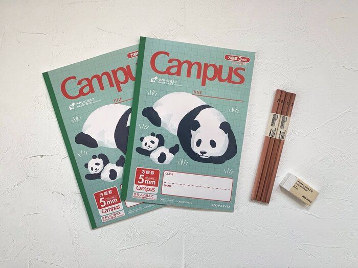 【入学準備】新一年生！数が少なすぎて失敗…買い足した学用品3選