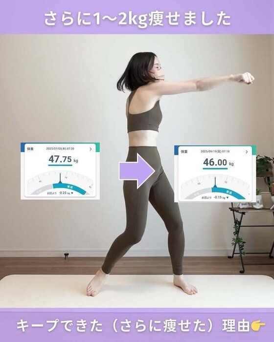 その後もすごかった