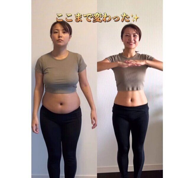 驚きのビフォーアフター