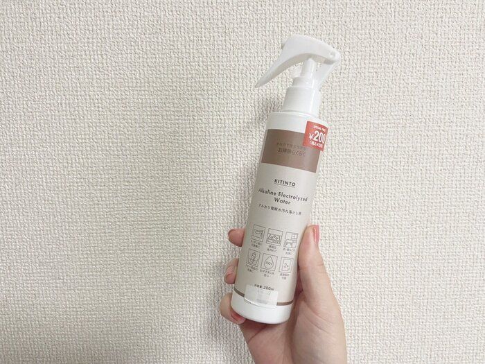 【3COINS】330円→220円に値下げ！マニアおすすめのお掃除アイテム