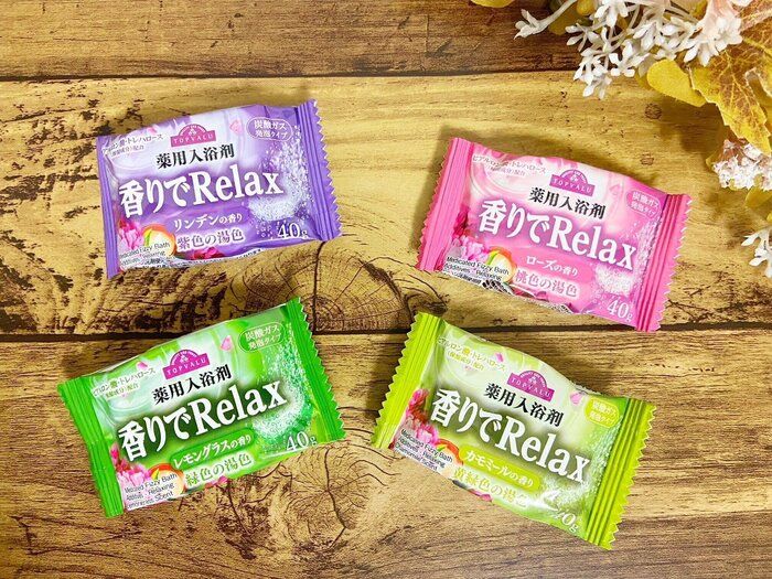 【イオン】一錠30円以下ってコスパよすぎん？薬用入浴剤はトップバリュしか考えられない！