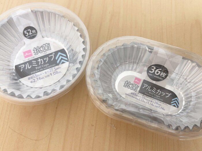 「超便利！」「買って損なし！」ダイソーのアイデアお弁当グッズが便利すぎて手放せない