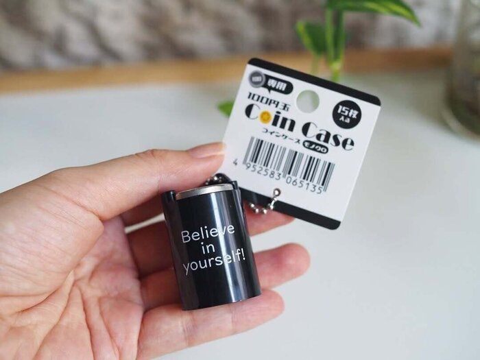 【キャンドゥ】モノクロタイプのコインケースが登場