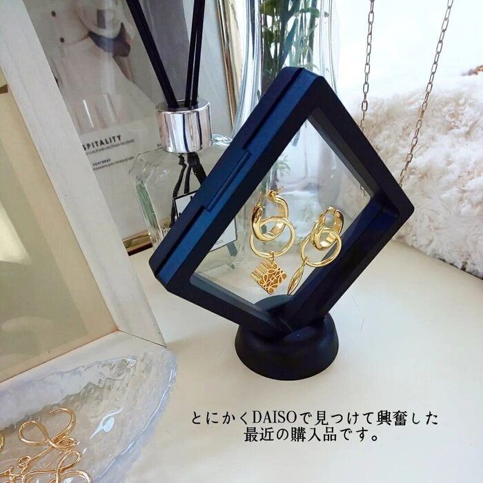 棚から消えるの早すぎ！【ダイソー】「見つけたときは興奮」「薄いは正義」神アイテム5選