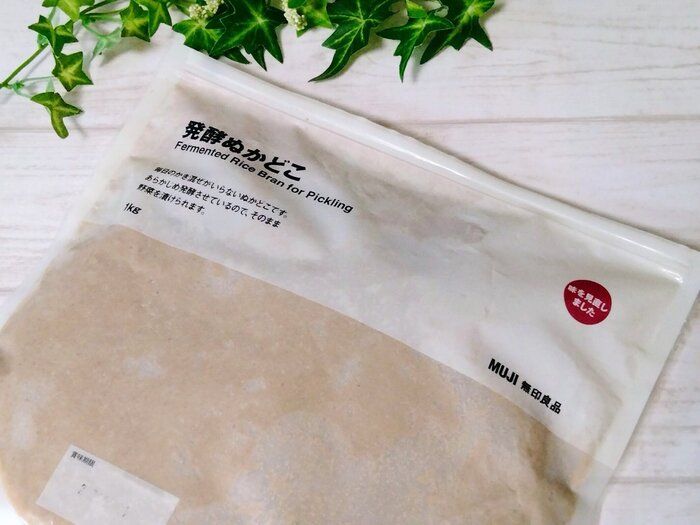 無印良品 発酵ぬかどこ