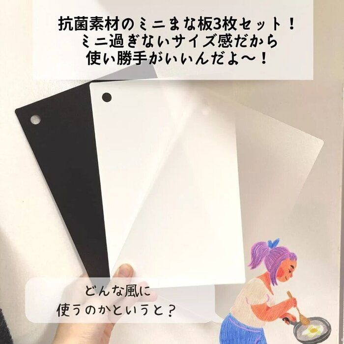 飛ぶように売れている【セリア】「ついに決着！」「超便利」技ありアイテム8選