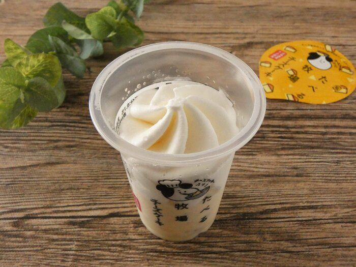 【ファミマ】大人気のたべる牧場から「チーズケーキ」新登場！濃厚チーズがやみつきになる絶品スイーツ！