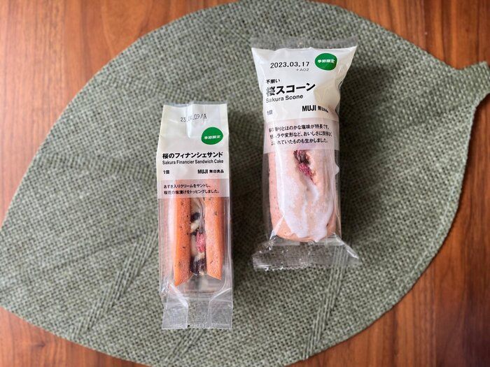 【無印良品】人気の「桜のお菓子」シリーズが今年も登場！塩っ気が絶妙なフィナンシェサンド＆スコーン