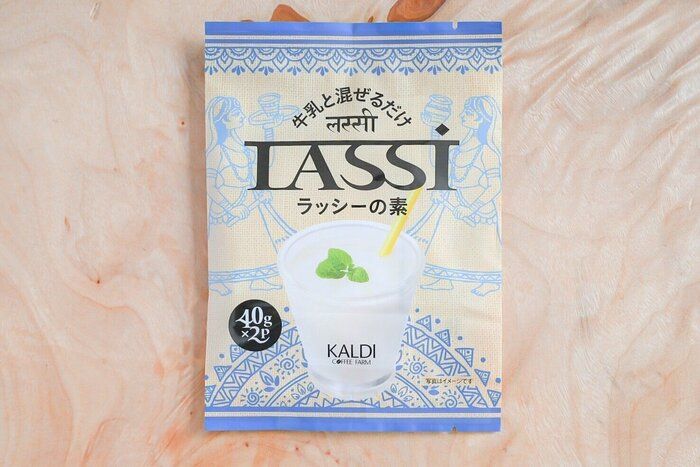 【カルディ】暑い日を乗り切る！牛乳を入れるだけお店の味♪ゴクゴク飲めるラッシーを手軽に楽しもう