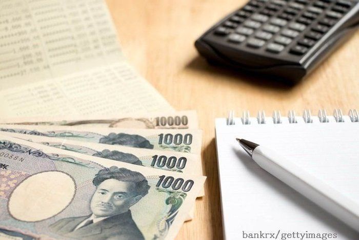 子ども2人家庭でも3000万円貯められるコツって？