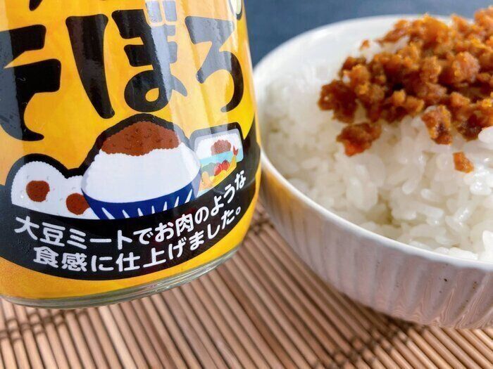 食費月2万円台も!?節約上手さんがオススメする業務スーパーの商品4選！安くておいしい食材で楽して食費を落とそう