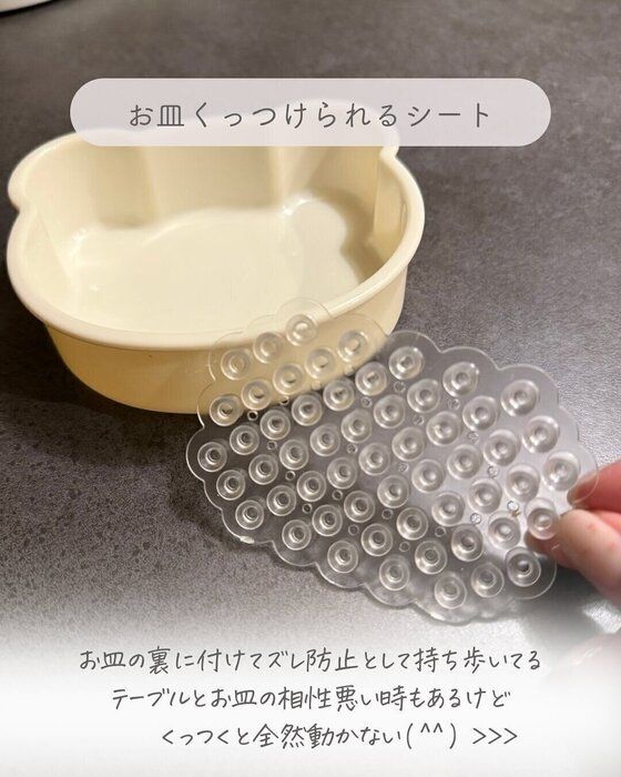 【セリア】子育てママ必見!愛用してる外出に便利なグッズ