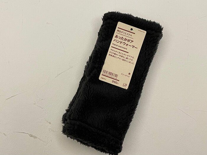あったかボアハンドウォーマー