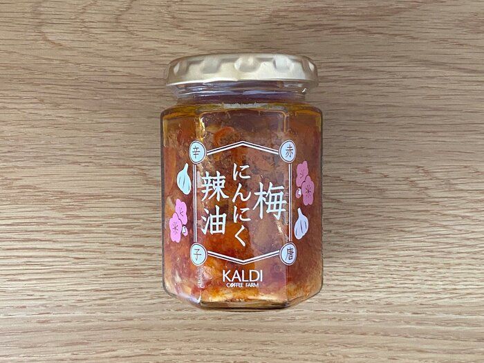 梅にんにく辣油　赤唐辛子