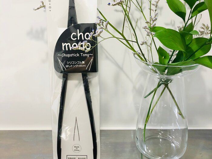 主婦歴15年！あえて100均以外で買っているおすすめキッチングッズ3選