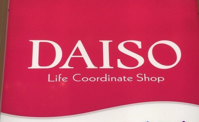 100均マニアがダイソーでリピ買い・複数個買いするアイテム5選