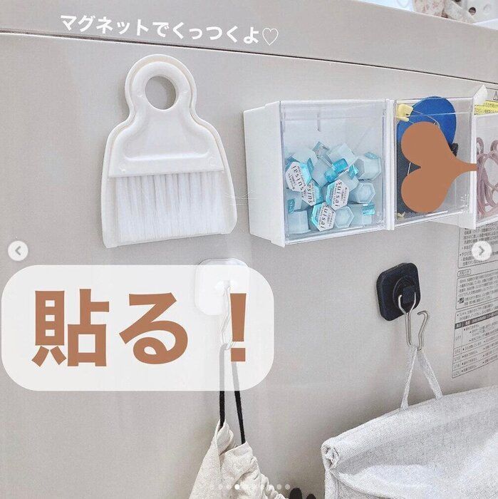 110円で出会える【セリア】「掃除効率を上げる」「圧倒的に便利」浮かせる収納決定版!便利アイテム4選