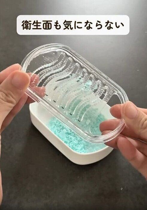 【ダイソー】石鹸専用なので衛生面も心配なし