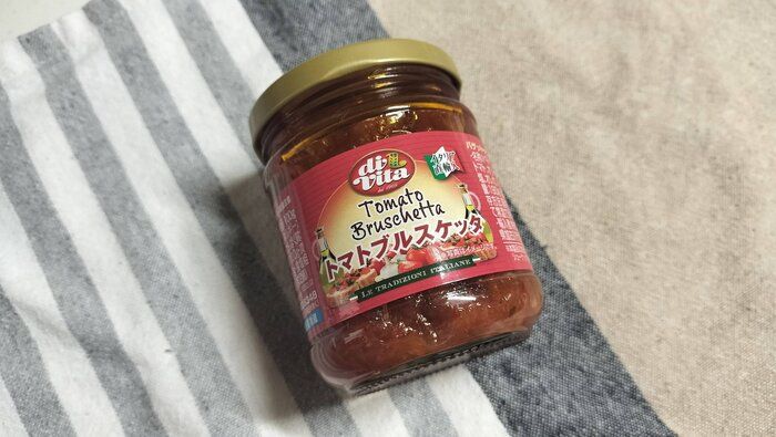 【業務スーパー】のせるだけじゃない！混ぜても万能な「トマトブルスケッタ」が便利です